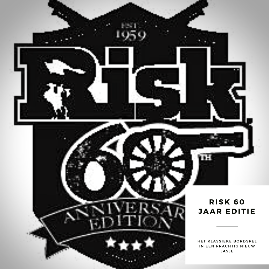Super Risk bestaat 60 jaar! Tijd voor een feestje! - Olivette ON-25