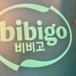 Bibigo, K-Street-voedsel , zuid-korea, street food, seaweed, noodles  